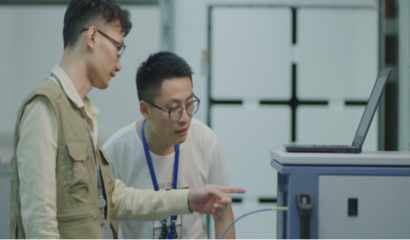 學(xué)院風(fēng)采展示——電子科技大學(xué)(深圳)高等研究院信息電子技術(shù)服務(wù)