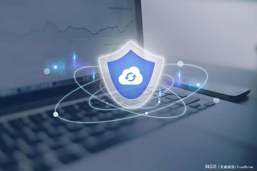 電子版合同在信息電子技術服務領域的應用與法律效力探討