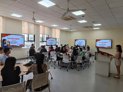 節水中國，你我同行 電子科技大學信息電子技術服務唱響綠色主旋律