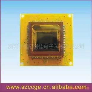 供應車載后視攝像頭MT9V136模組 安全防護新選擇，世界工廠網電子技術服務