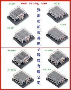汽車多路保險絲座與插片保險絲座 電子元器件中的關鍵守護者
